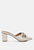 Hotshot Mid Heel Chain Detail Sandals - Ecru