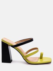 Marve Color Block Heeled Sandals - Green