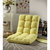 Loungie Recliner Chair - Yellow