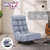 Myracle Recliner/Floor Chair - Blue