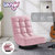 Myracle Recliner/Floor Chair - Pink