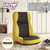 Snow Recliner/Floor Chair - Yellow