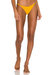 Women's Jay Bottoms In Mango - Mango