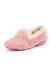 Womens/Ladies Shake Faux Fur Trim Slippers