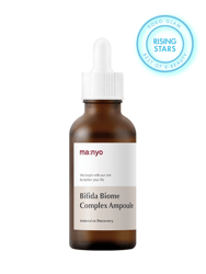 Bifida Biome Complex Ampoule - Skin Care