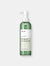 Herb Green Cleansing Oil