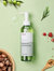 Herb Green Cleansing Oil