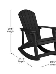 Atlantic All-Weather Black Polyresin Adirondack Rocking Chair with Vertical Slats And Cream Weather Resistant Cushions