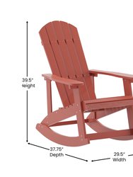 Atlantic All-Weather Polyresin Adirondack Rocking Chair With Vertical Slats - Set Of 2