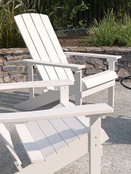 Ayala 3 Piece Outdoor Leisure Set with Set of 2 White Poly Resin Adirondack Chairs and Star and Moon Iron Fire Pit