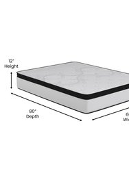Hulen 12 Inch Extra Firm Queen Hybrid Pocket Spring And Certipur-US Certified Foam Mattress In A Box