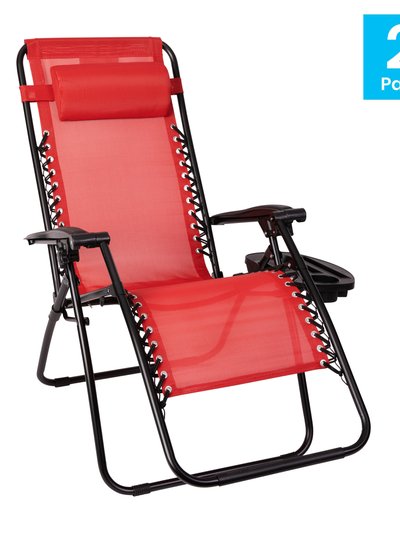 Merrick Lane Merrill Set Of 2 Red Folding Mesh Upholstered Zero Gravity Chair With Removable Pillow And Cupholder Tray product