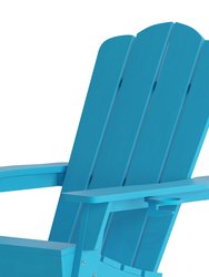 Nassau Adirondack Chair With Cup Holder, Weather Resistant HDPE Adirondack Chair In Blue, Set Of 4