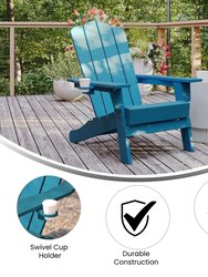 Nassau Adirondack Chair With Cup Holder, Weather Resistant HDPE Adirondack Chair In Blue