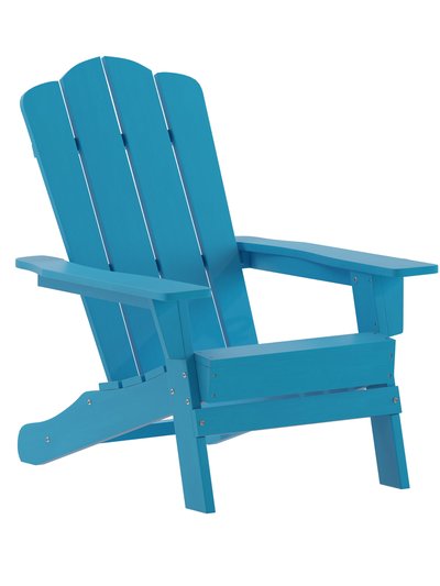 Merrick Lane Nassau Adirondack Chair With Cup Holder, Weather Resistant HDPE Adirondack Chair In Blue product