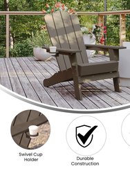 Nassau Adirondack Chair With Cup Holder, Weather Resistant HDPE Adirondack Chair In Brown