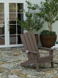 Nassau Adirondack Chair With Cup Holder, Weather Resistant HDPE Adirondack Chair In Brown