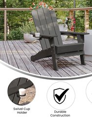 Nassau Adirondack Chair With Cup Holder, Weather Resistant HDPE Adirondack Chair In Gray