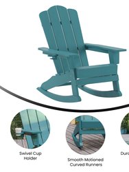 Nassau Adirondack Rocking Chair With Cup Holder, Weather Resistant HDPE Adirondack Rocking Chair