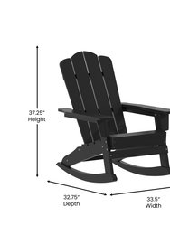 Ridley Adirondack Rocking Chair With Cup Holder, Weather Resistant HDPE Adirondack Rocking Chair, Set of 2