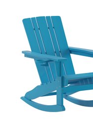 Ridley Adirondack Rocking Chair With Cup Holder, Weather Resistant HDPE Adirondack Rocking Chair - Blue