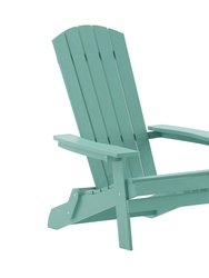 Riviera Poly Resin Folding Adirondack Lounge Chair - All-Weather Indoor/Outdoor Patio Chair - Sea Foam