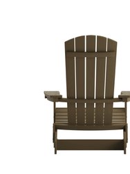 Riviera Poly Resin Folding Adirondack Lounge Chair - All-Weather Indoor/Outdoor Patio Chair - Mahogany