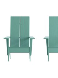 Set Of 2 Piedmont Modern All-Weather Poly Resin Wood Adirondack Chairs - Red/Sea Foam - Sea Foam