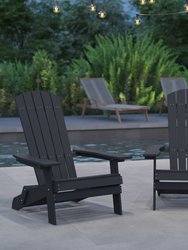 Set of 2 Riviera Poly Resin Folding Adirondack Lounge Chair - Black