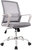 Milemont Office Chair, Mid Back Mesh Office Computer Swivel Desk Task Chair, Ergonomic Executive Chair with Armrests - Grey