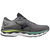 Men's Wave Sky 6 Running Shoes - 2E Wide In Quiet Shade/silver - Quiet Shade/silver