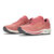 Women's Wave Inspire 18 Running Shoes - B/medium Width In Rosette/snow White