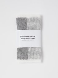 Binchotan Charcoal Body Scrub Towel