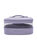 Mini Train Case Cosmetic Bag - Must Haves Lilac - Must Haves Lilac