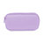 The Double Eyeglass Case - Orchid - Orchid