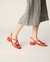 Raco Red Square Low Sandal