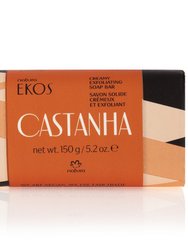 Ekos Castanha Creamy Exfoliating Soap Bar