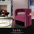 Aldo Accent Chair - Fuchsia