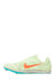 Men's Zoom Rival D-10 Atletic Shoes - D/medium Width In Barely Volt Hyper Orange