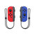 Joy-Con Red/Blue Controllers - Super Mario Party Digital Edition Bundle