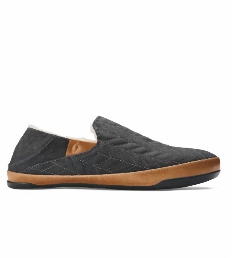 Men's Hanohano Sneaker In Dark Shadow - Dark Shadow