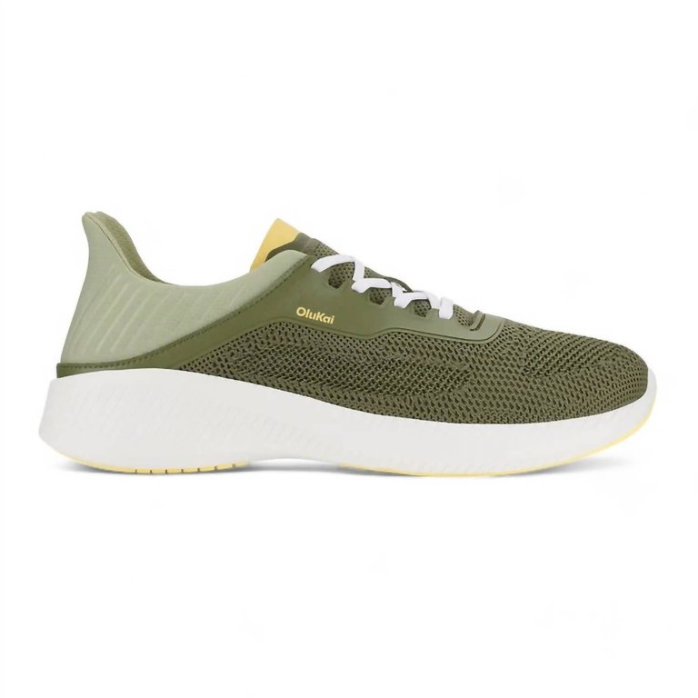 Men's Island Hopper Sneaker In Jungle - Jungle