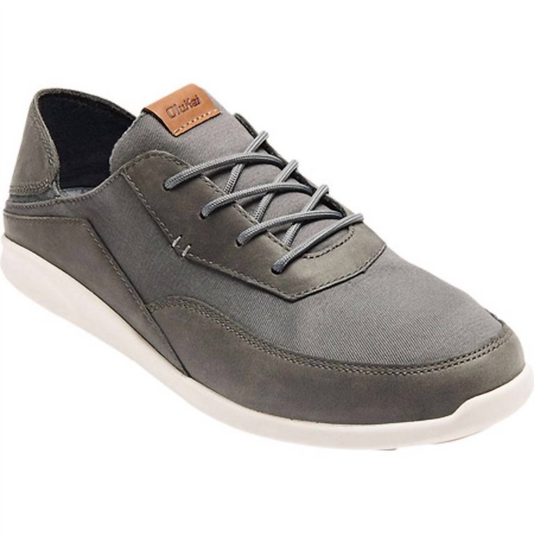 Mens Kihi Sneaker - Medium Width In Charcoal - Charcoal