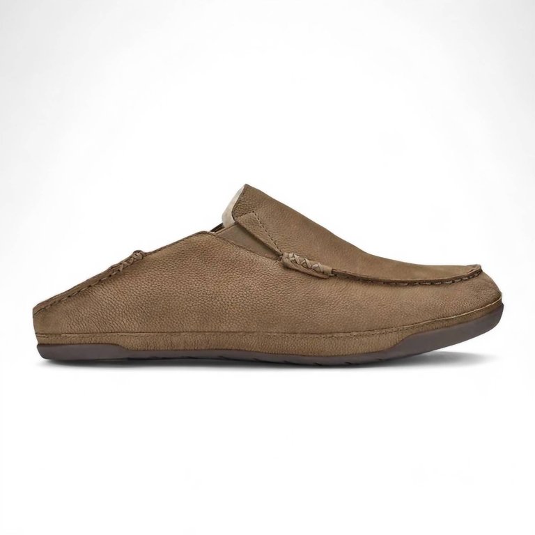 Men's Kipuka Hulu Slippers In Toffee