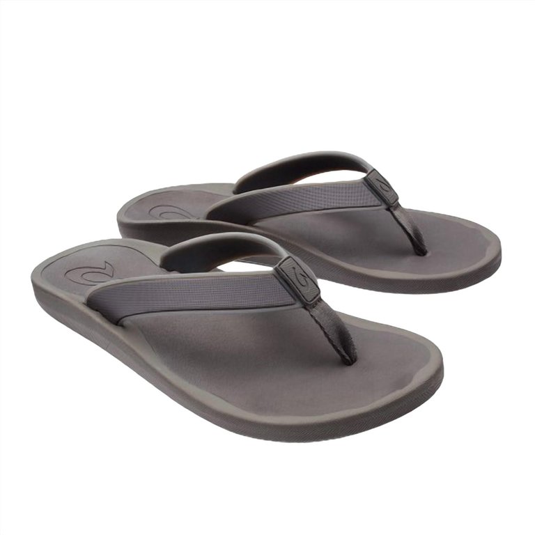 Men's Koko'o Sandals In Pavement