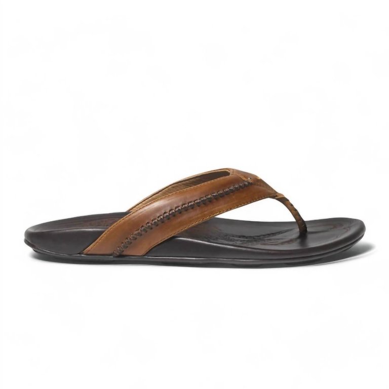 Men's Mea Ola Beach Sandals In Tan / Dark Java - Tan / Dark Java