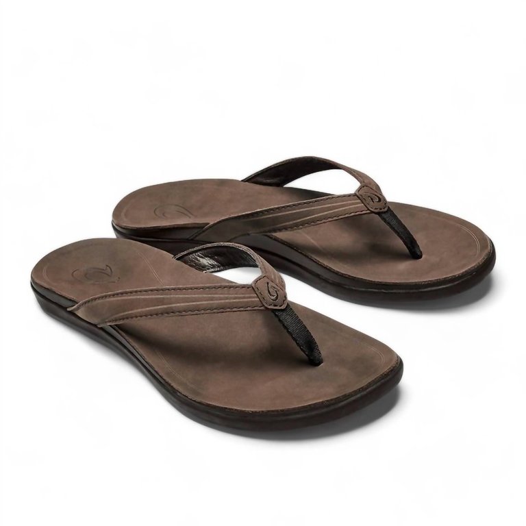 Women's Aukai Sandal In Copper/Dark Java