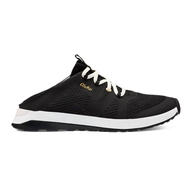 Women's Huia Trainer Sneaker In Black