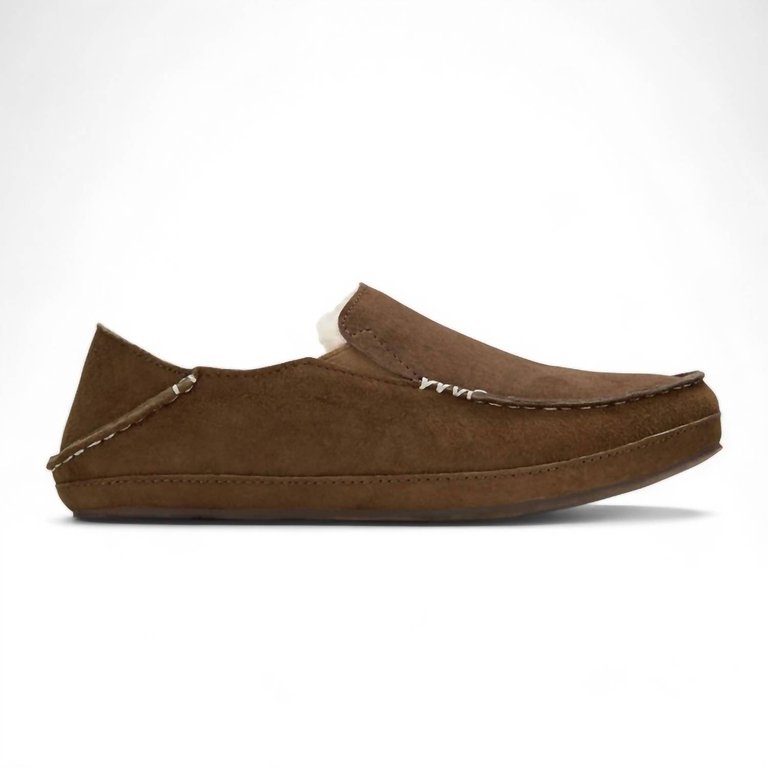 Women's Nohea Slipper In Ray - Ray