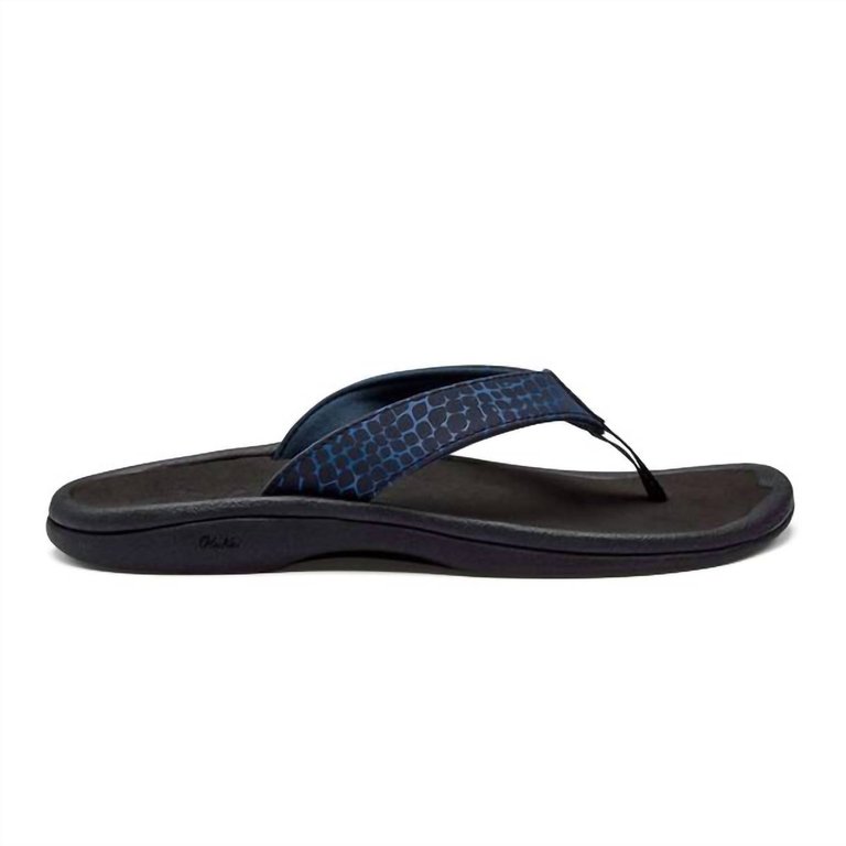 Women's Ohana Flip Flop In Black - Black